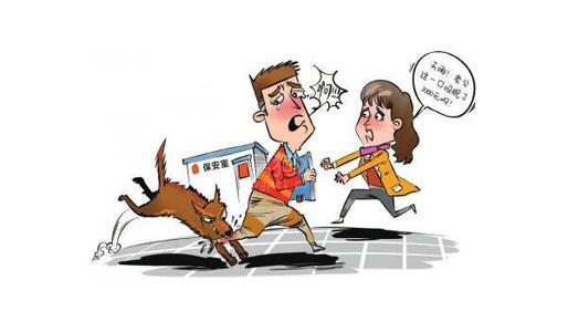 狂犬病能治吗？这些问题要早点搞清楚