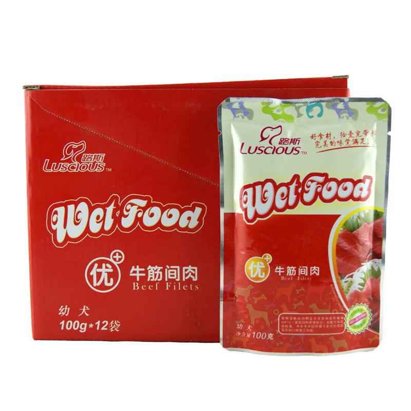 狗粮什么牌子好？狗粮十大品牌排行榜值得收藏