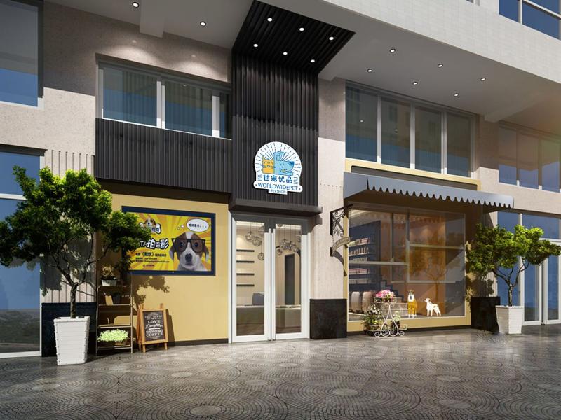 宠物店怎么开,开店之前先看看