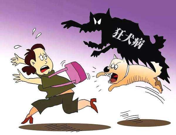 狂犬病的潜伏期,究竟有多少时间?