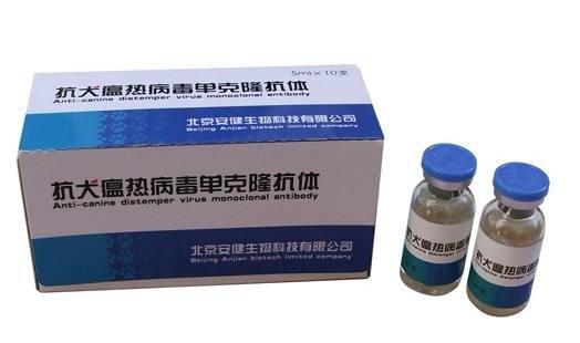 犬瘟热初期症状，有宠物的一定要注意了