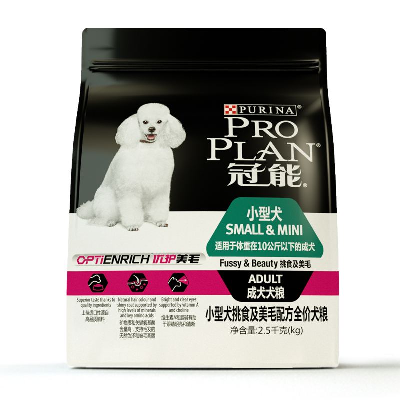 狗粮什么牌子好？狗粮十大品牌排行榜值得收藏