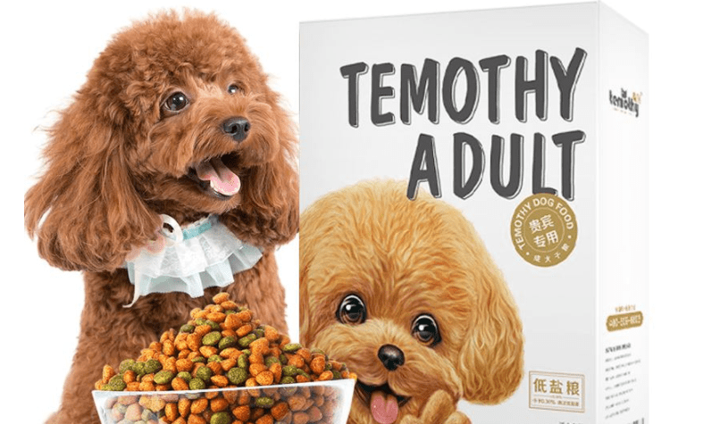 贵宾犬吃什么狗粮好？  没有最好只有合适