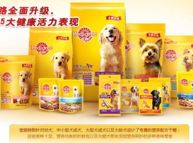 宝路狗粮怎么样?这些你都选对了么