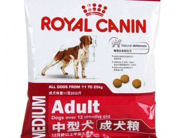狗粮什么牌子好?狗粮十大品牌排行榜值得收藏